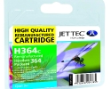 Compatible HP364 Cyan Cartridge